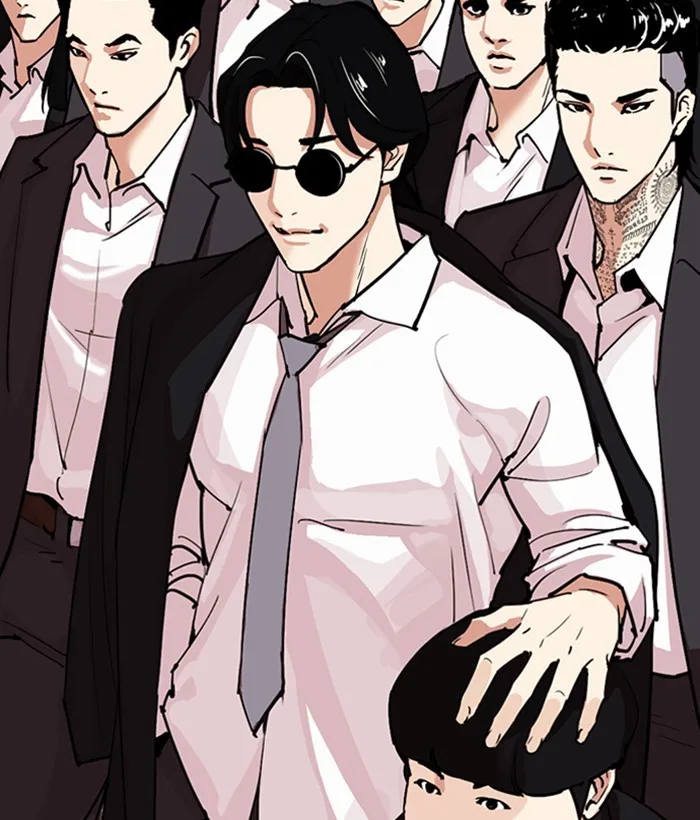 Lookism - Chapter 306 - Page 216