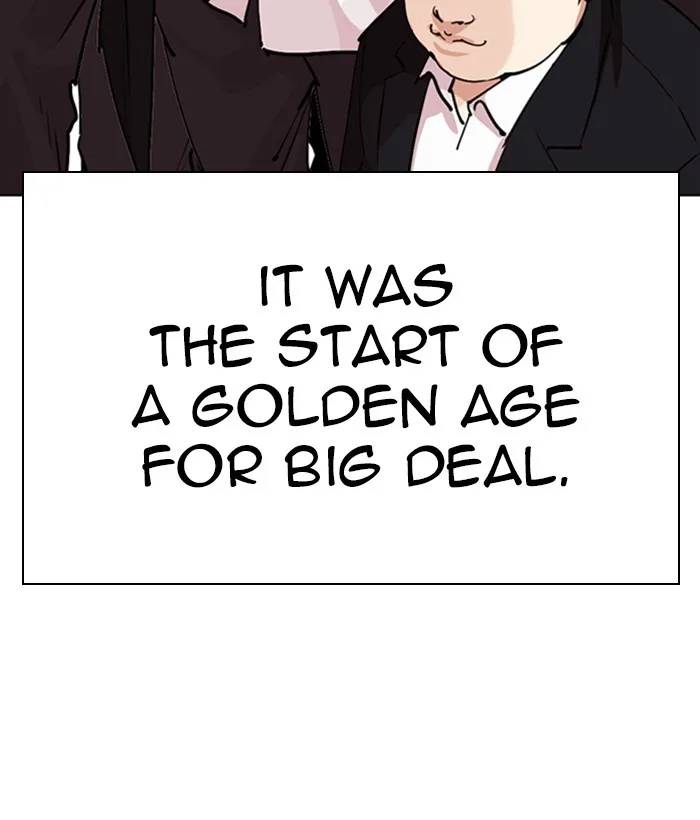 Lookism - Chapter 306 - Page 217