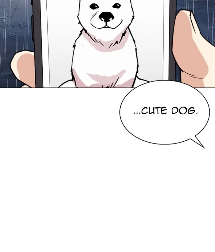 Lookism - Chapter 306 - Page 229