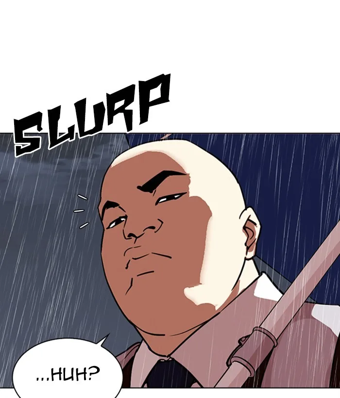 Lookism - Chapter 306 - Page 230