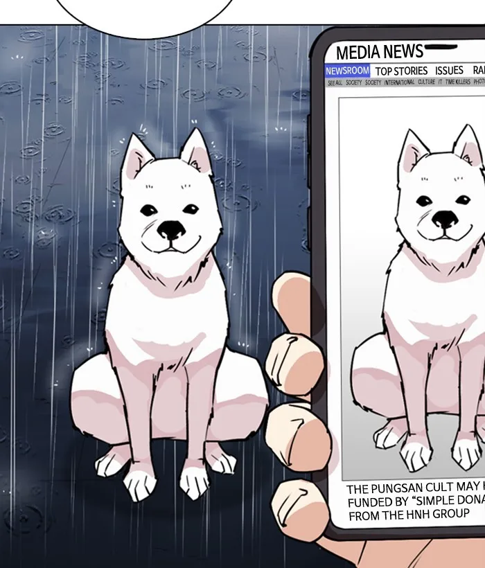 Lookism - Chapter 306 - Page 234