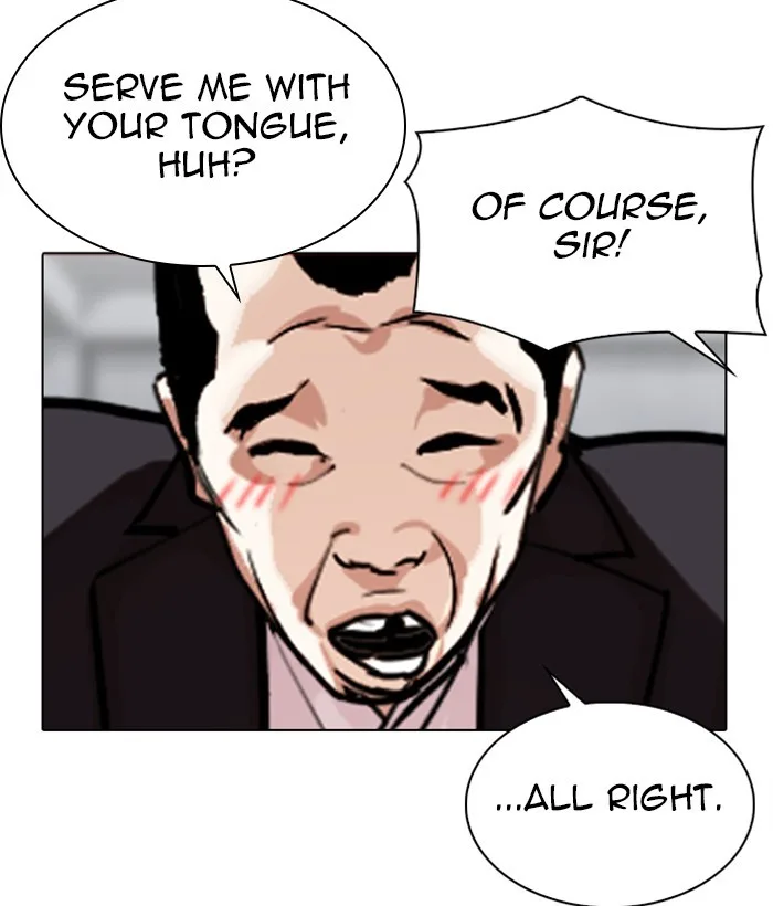 Lookism - Chapter 306 - Page 24
