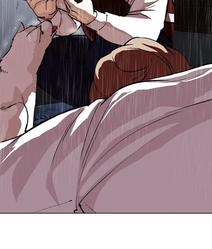 Lookism - Chapter 306 - Page 241