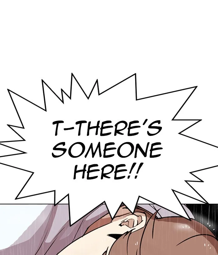 Lookism - Chapter 306 - Page 247