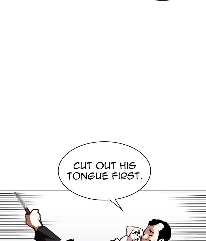 Lookism - Chapter 306 - Page 25