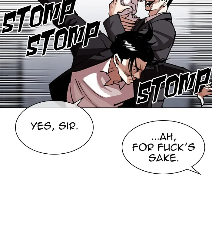 Lookism - Chapter 306 - Page 26