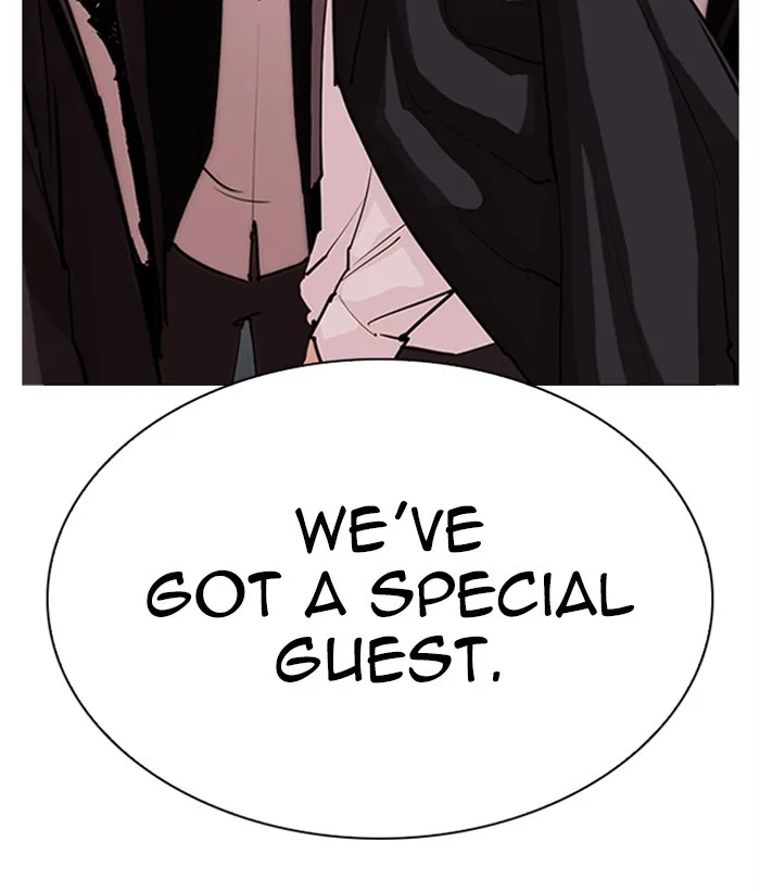 Lookism - Chapter 306 - Page 3