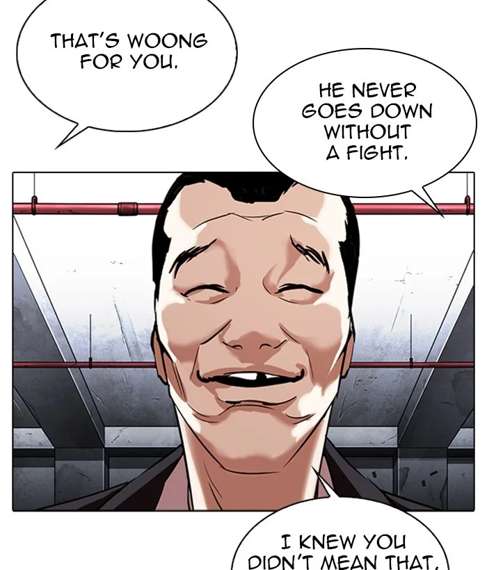 Lookism - Chapter 306 - Page 31