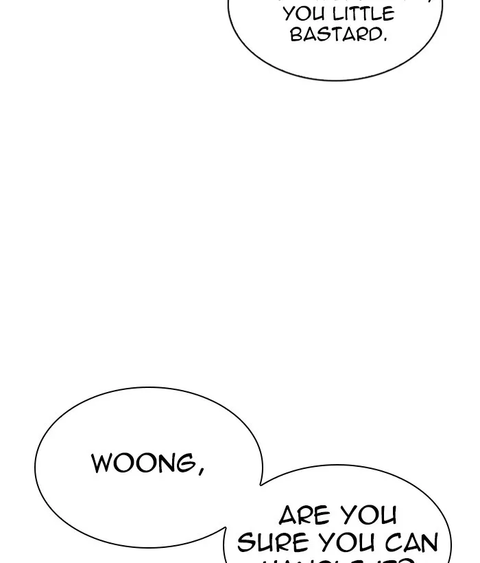 Lookism - Chapter 306 - Page 32