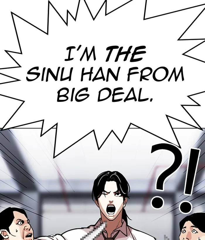Lookism - Chapter 306 - Page 35