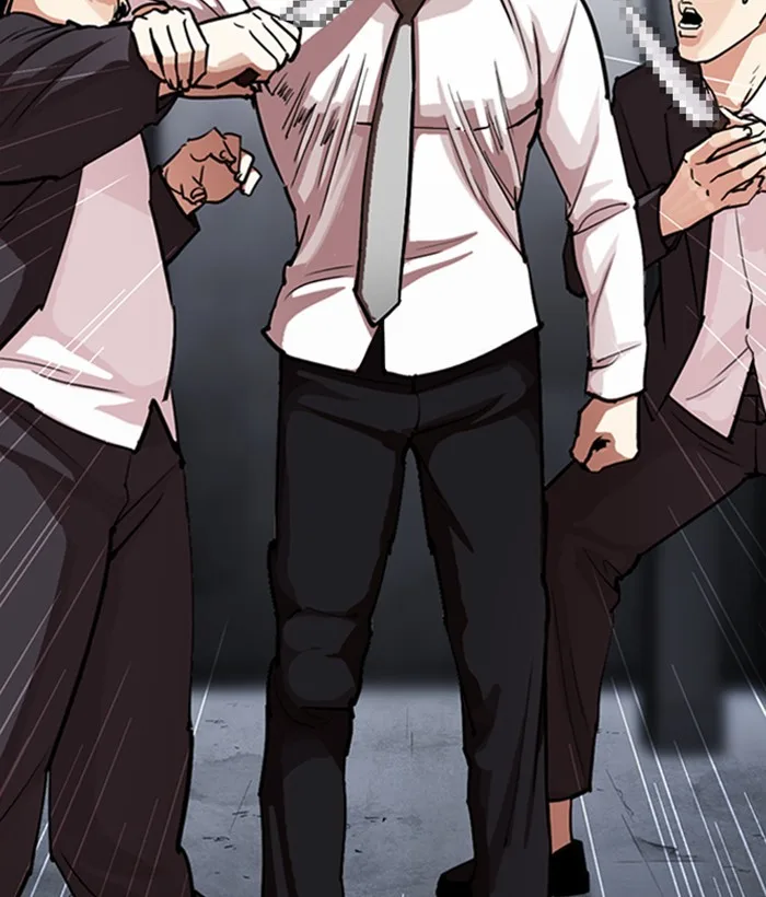 Lookism - Chapter 306 - Page 36