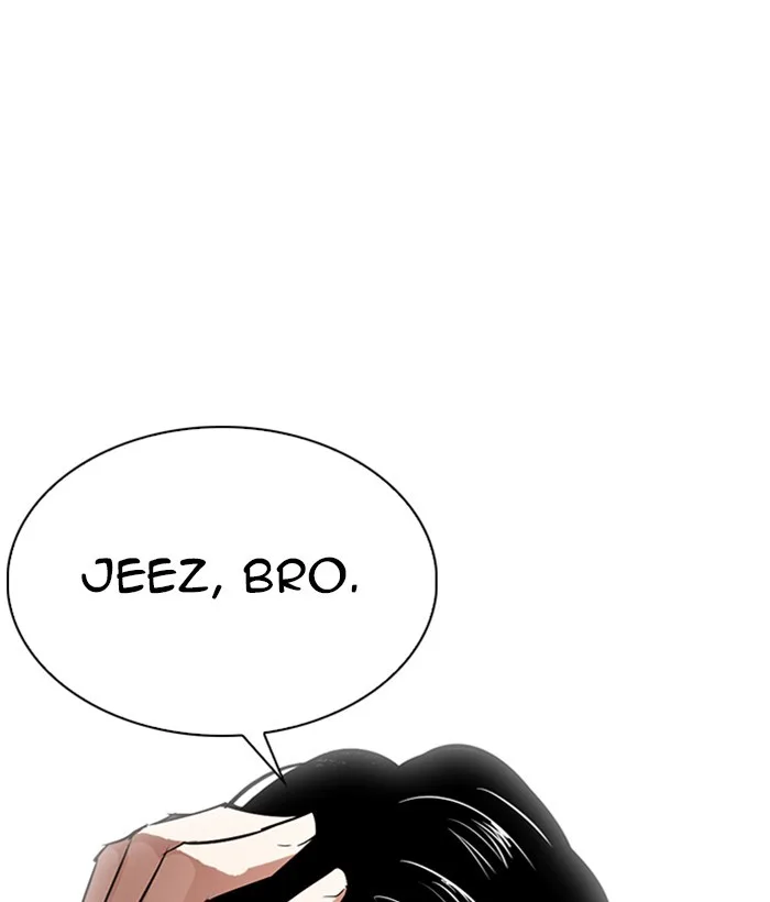Lookism - Chapter 306 - Page 4