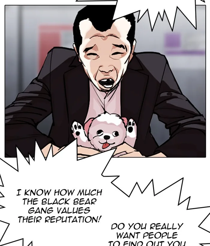 Lookism - Chapter 306 - Page 41
