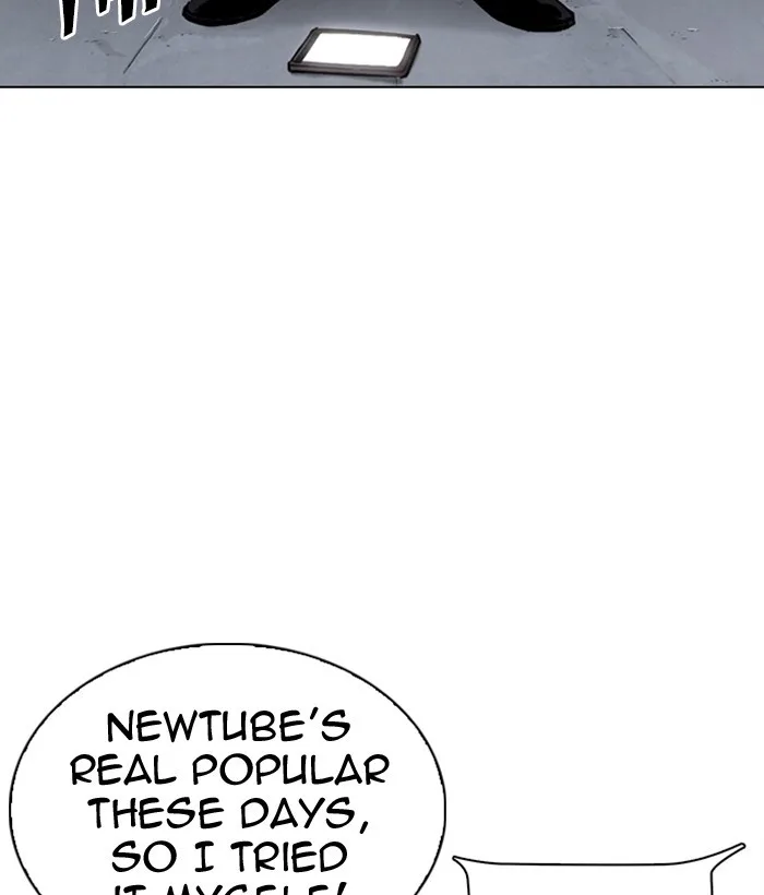 Lookism - Chapter 306 - Page 46