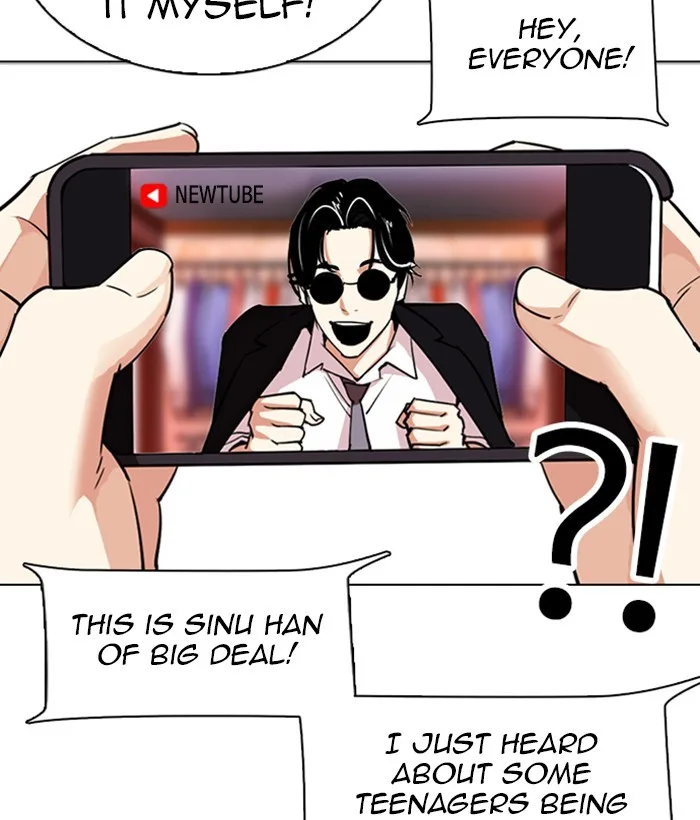 Lookism - Chapter 306 - Page 47