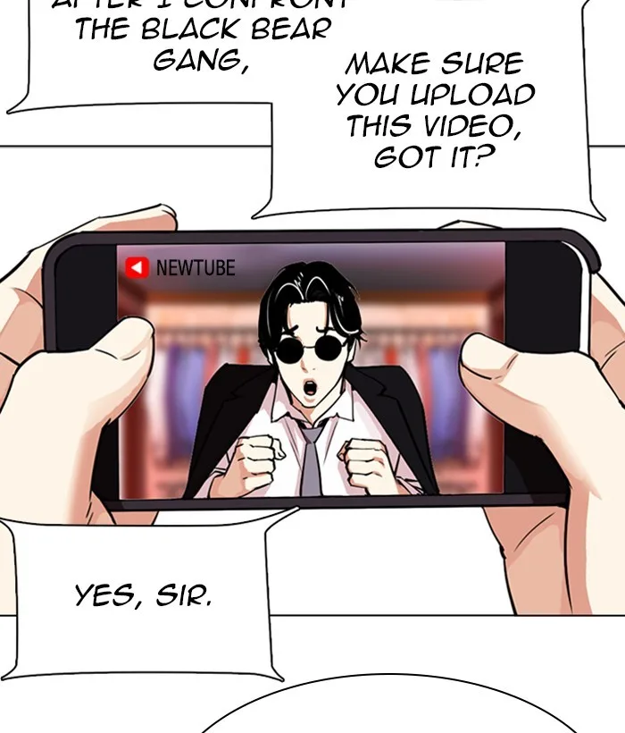 Lookism - Chapter 306 - Page 49