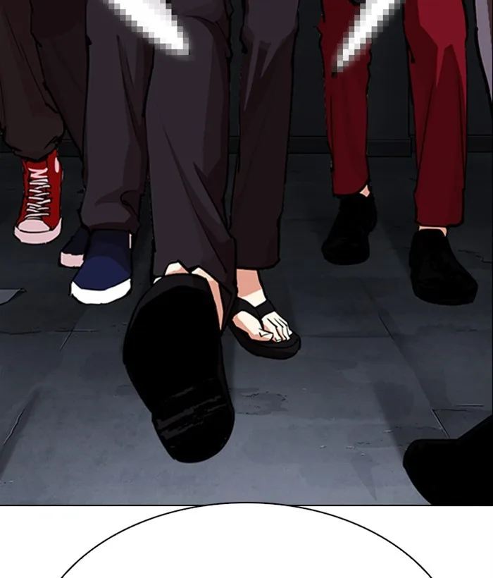 Lookism - Chapter 306 - Page 60