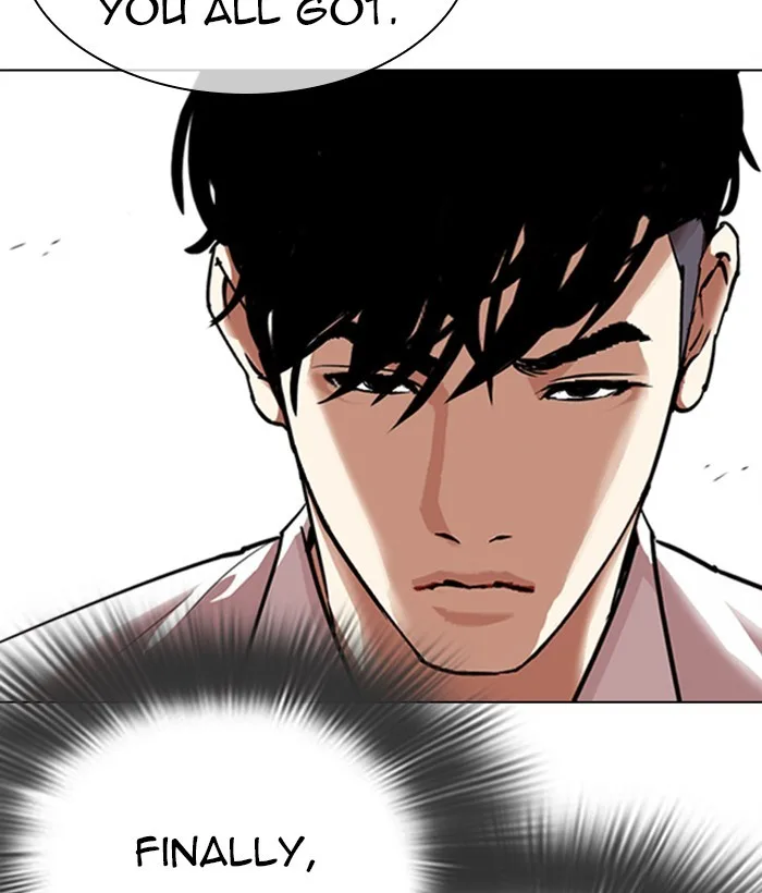 Lookism - Chapter 306 - Page 7