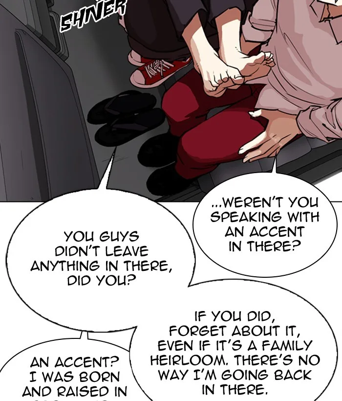 Lookism - Chapter 306 - Page 71