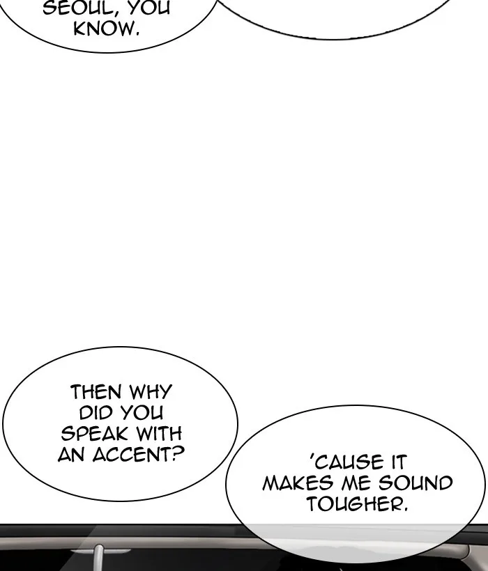 Lookism - Chapter 306 - Page 72