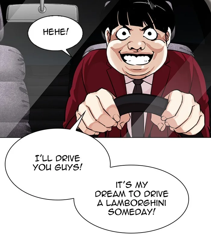 Lookism - Chapter 306 - Page 73