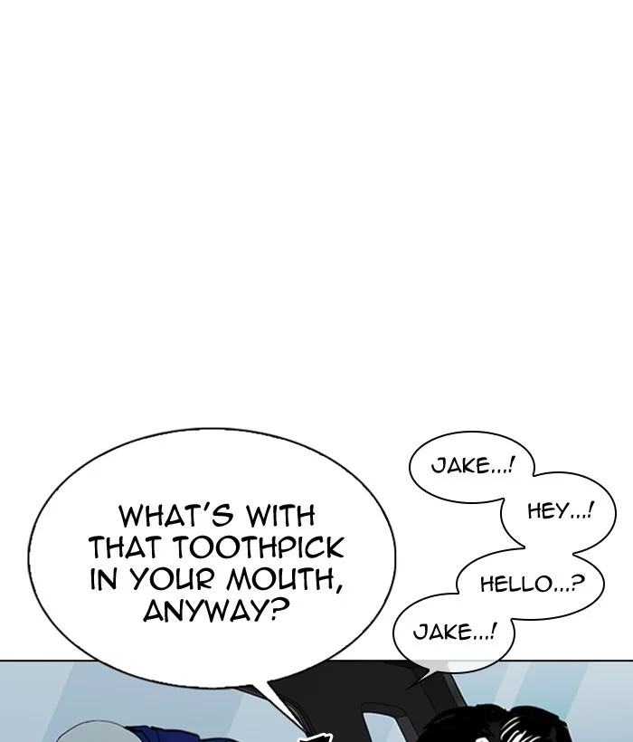 Lookism - Chapter 306 - Page 74