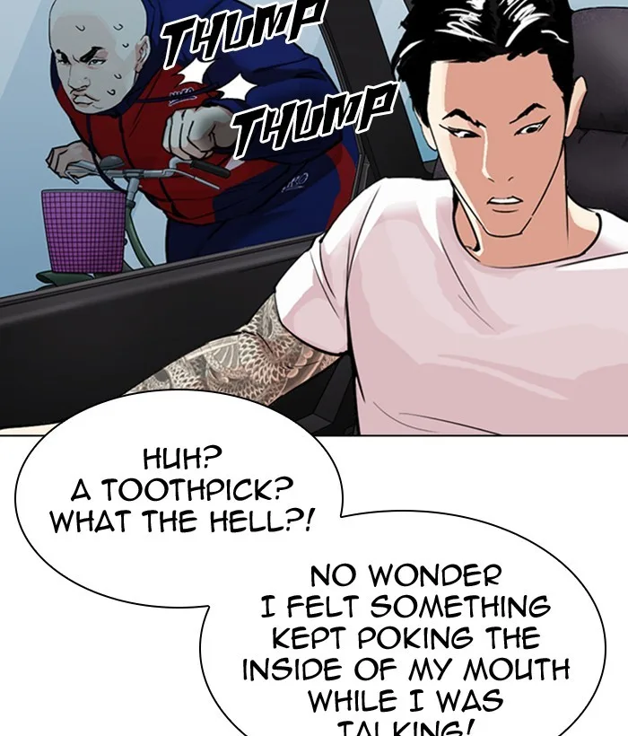 Lookism - Chapter 306 - Page 75