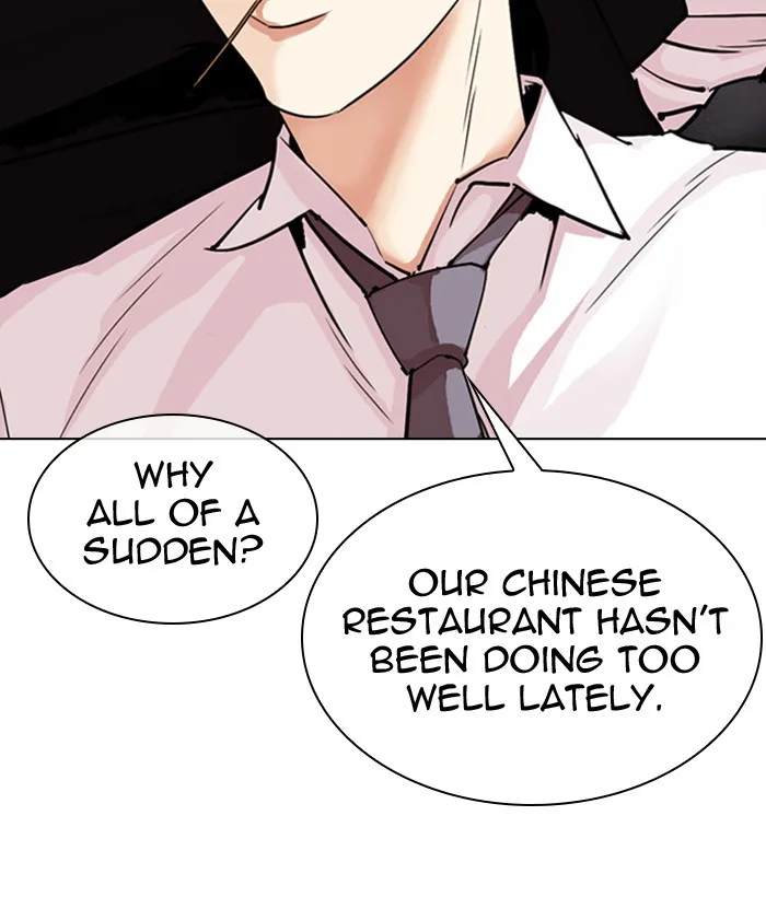Lookism - Chapter 306 - Page 79