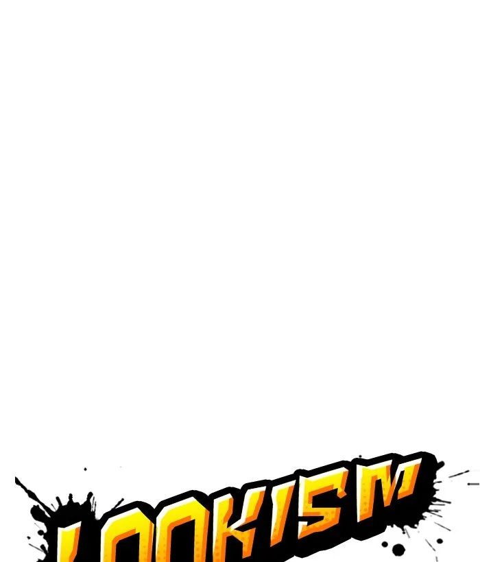 Lookism - Chapter 306 - Page 80