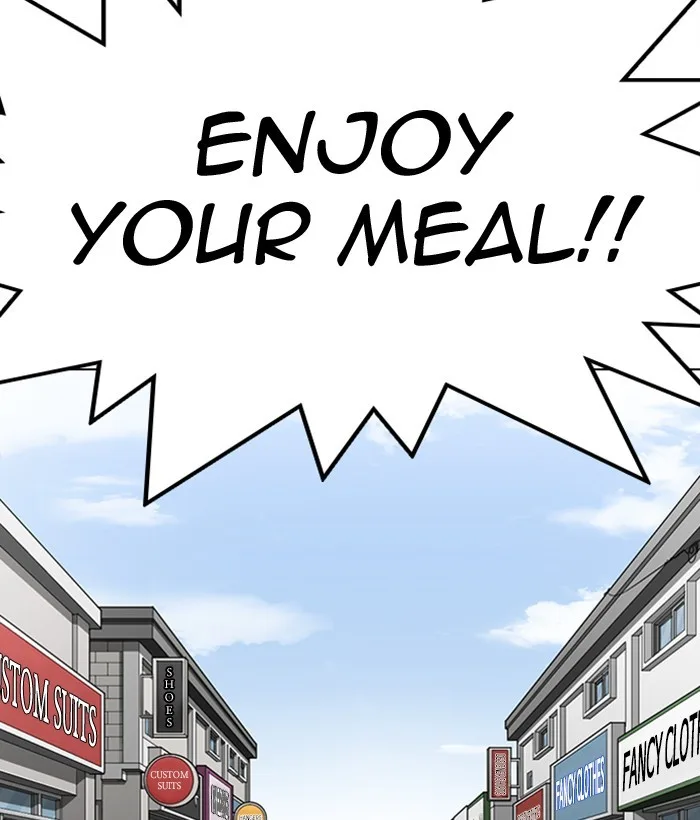Lookism - Chapter 306 - Page 84