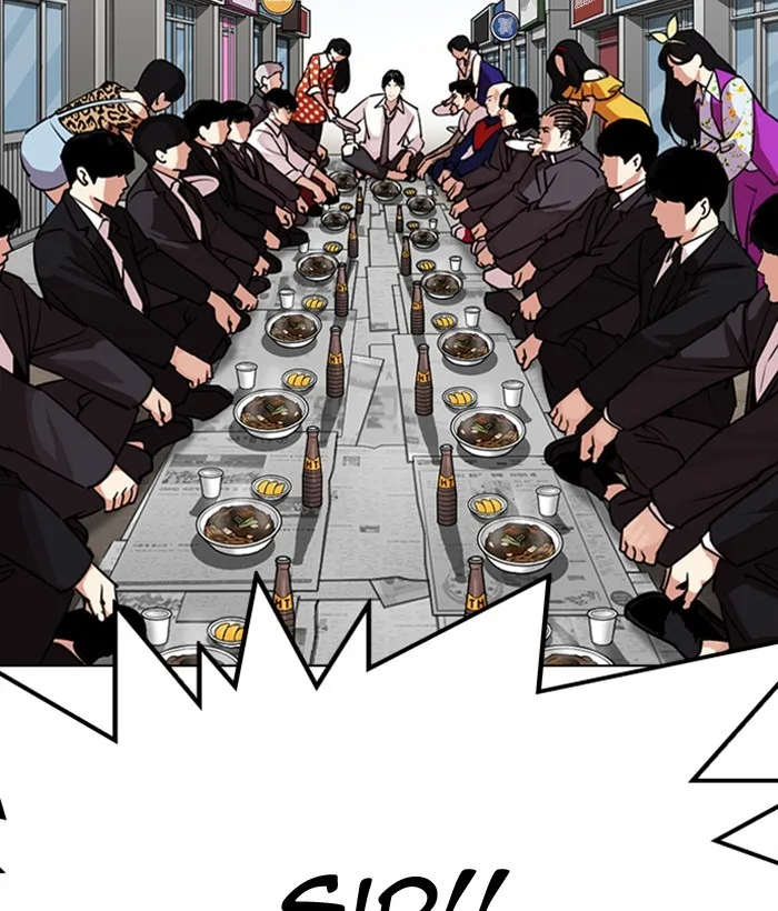 Lookism - Chapter 306 - Page 85