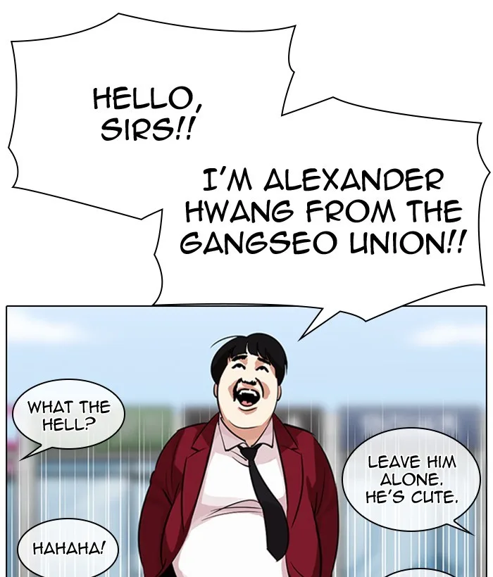 Lookism - Chapter 306 - Page 89