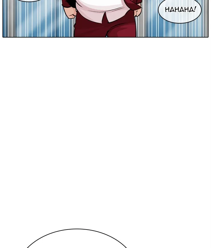 Lookism - Chapter 306 - Page 90
