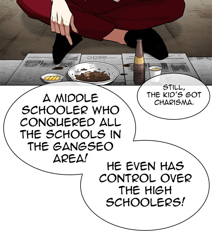 Lookism - Chapter 306 - Page 92