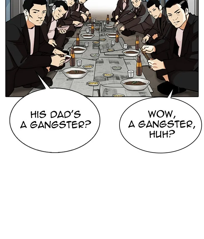 Lookism - Chapter 306 - Page 94