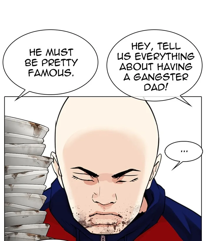 Lookism - Chapter 306 - Page 95