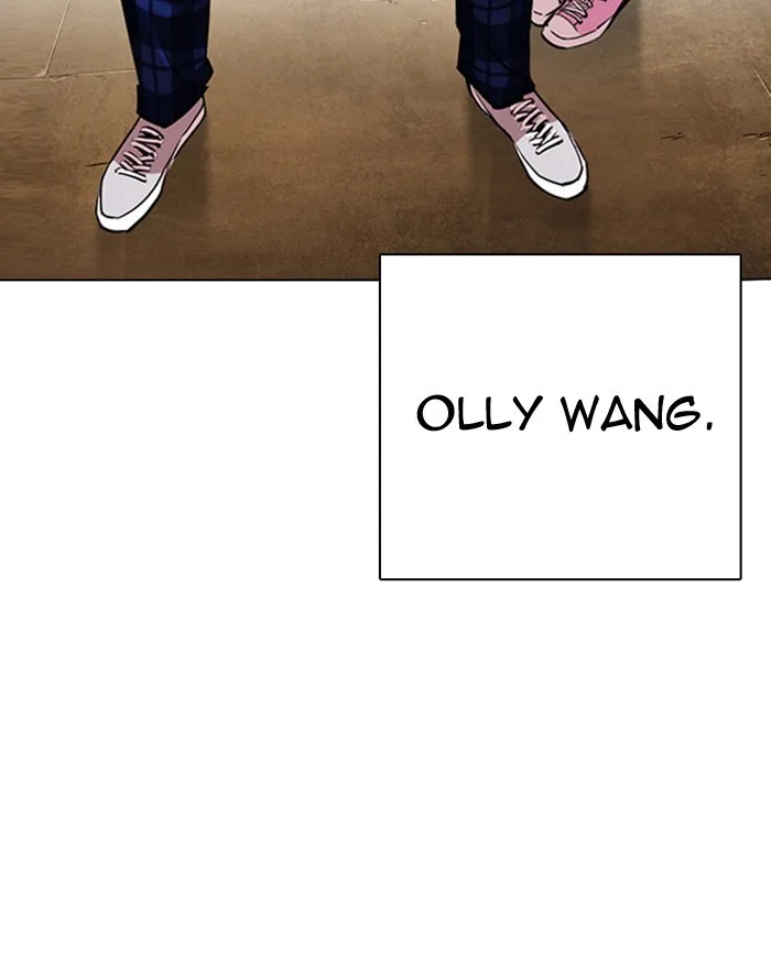 Lookism - Chapter 307 - Page 101
