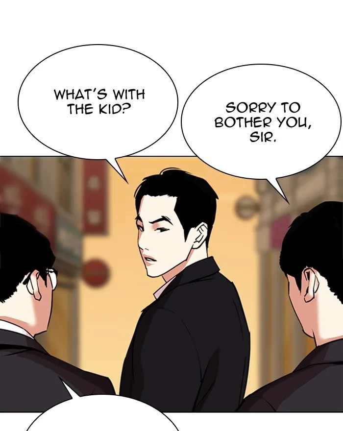 Lookism - Chapter 307 - Page 102