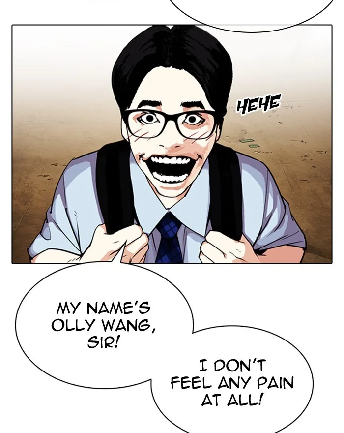 Lookism - Chapter 307 - Page 104