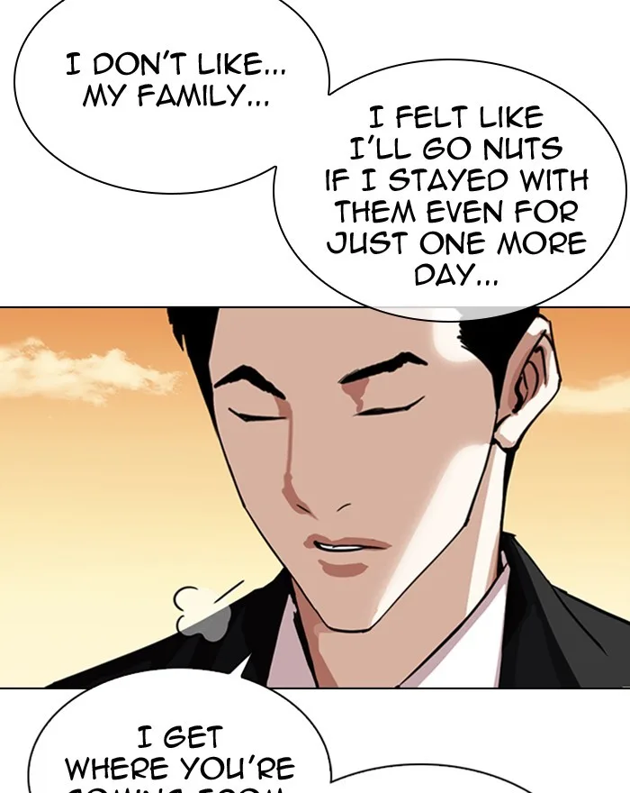Lookism - Chapter 307 - Page 108