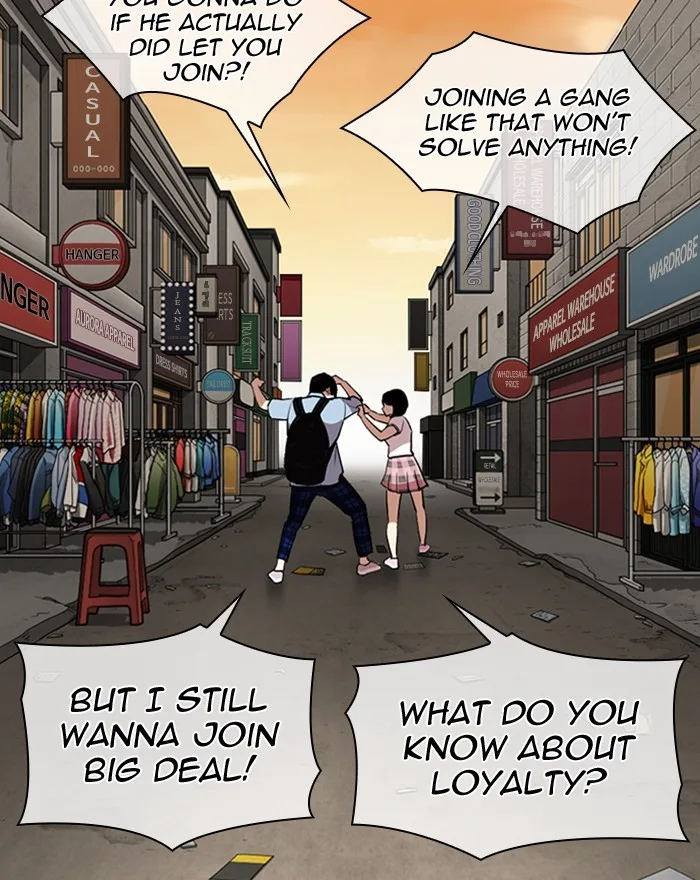 Lookism - Chapter 307 - Page 110