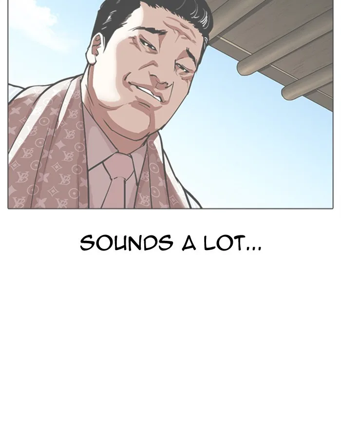 Lookism - Chapter 307 - Page 112