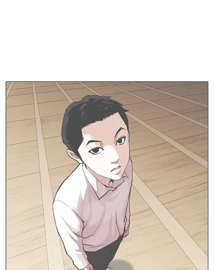 Lookism - Chapter 307 - Page 113