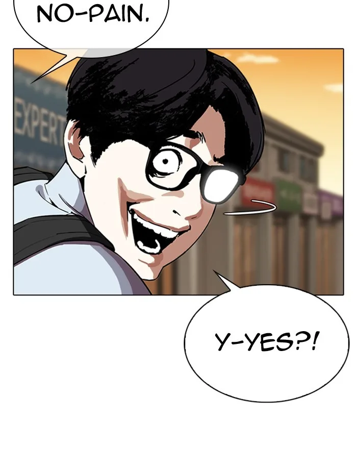 Lookism - Chapter 307 - Page 115