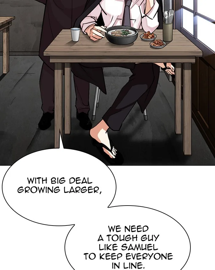 Lookism - Chapter 307 - Page 12