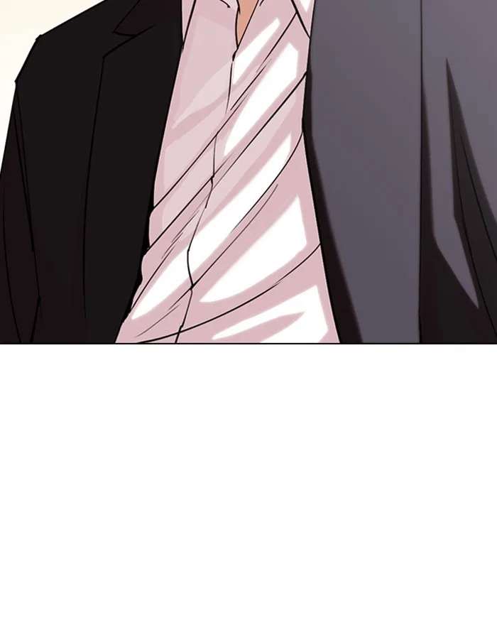 Lookism - Chapter 307 - Page 120