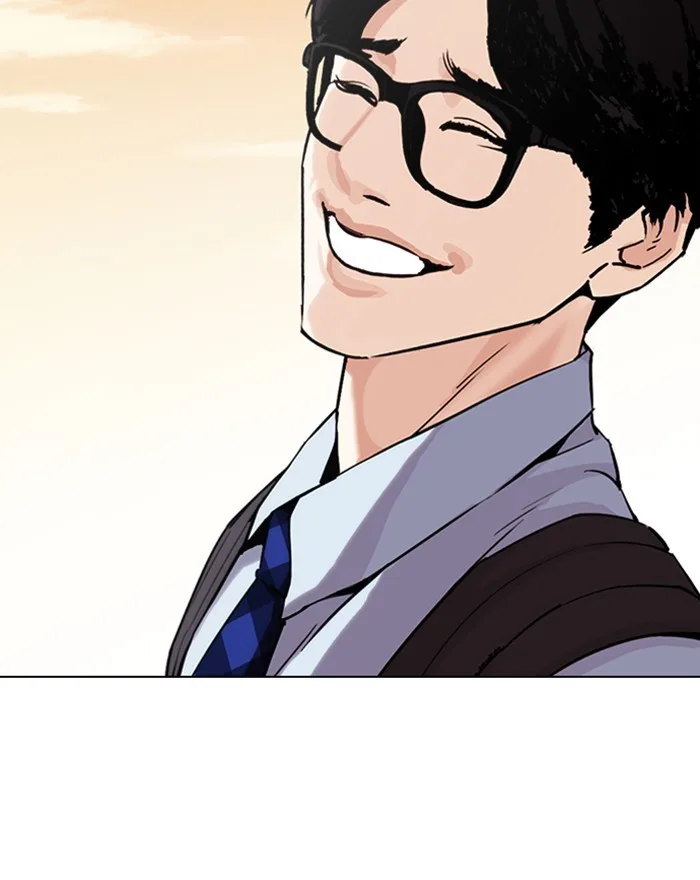 Lookism - Chapter 307 - Page 122