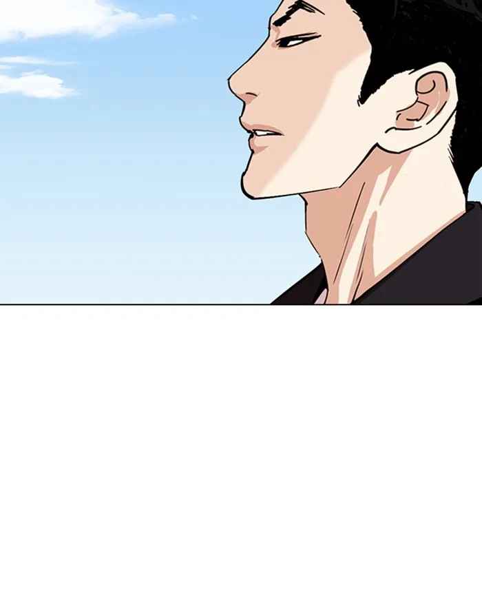 Lookism - Chapter 307 - Page 134