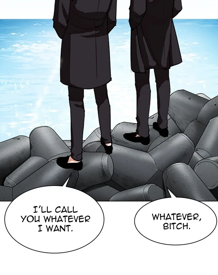 Lookism - Chapter 307 - Page 137