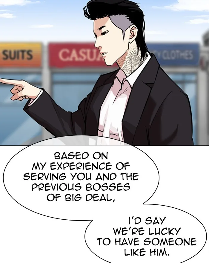 Lookism - Chapter 307 - Page 14